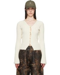 Acne Studios - オフホワイト ボタンアップ リブ カーディガン - Lyst