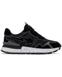 A Bathing Ape - Road Sta Express #1 Sneakers - Lyst