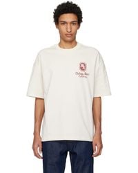Amiri - Ma Chateau Oversized Cotton Tee - Lyst