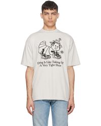 ONLINE CERAMICS - グレー Dying Is Like Taking Off A Very Tight Shoe Tシャツ - Lyst