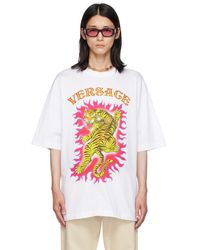 Versace - ホワイト プリントtシャツ - Lyst