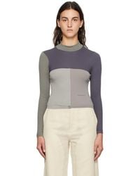 Eckhaus Latta - Baby Turtleneck - Lyst