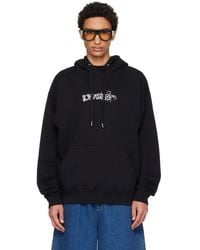 Off-White c/o Virgil Abloh - Heraldic Threshold Arrow Skate Hoodie - Lyst