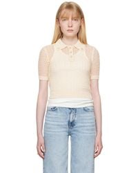 RECTO. - Net Crop Polo - Lyst