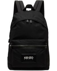 KENZO - ブラック Paris 'Graphy' バックパック - Lyst
