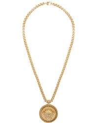 Versace Gold Medusa Necklace - Metallic