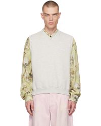 Magliano - M.I.T. Vest - Lyst