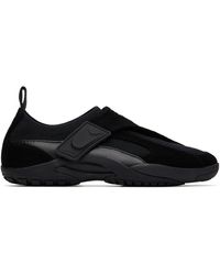 Lanvin - Baskets Lnv1 Noires En Tricot Et En Suède - Lyst