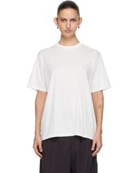 Ssstein - Suvin Cotton Basic T-Shirt - Lyst