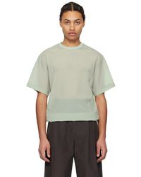 Amomento - Drawstring T-Shirt - Lyst