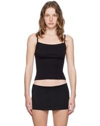 Gil Rodriguez - Lapointe Camisole - Lyst