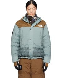 Undercover - Brown & Blue The North Face Edition Mountain Down Jacket - Lyst