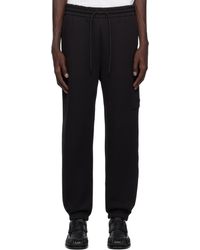 Mackage - Marvin-R Sweatpants - Lyst