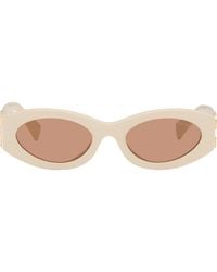 Miu Miu - Off- Retro Oval Sunglasses - Lyst