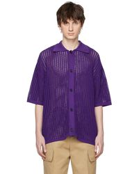 WOOYOUNGMI - Purple Hardware Shirt - Lyst