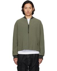 N. Hoolywood - Blouson Bomber Jacket - Lyst