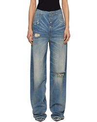 MM6 by Maison Martin Margiela - Straight Jeans With A Worn Effect - Lyst
