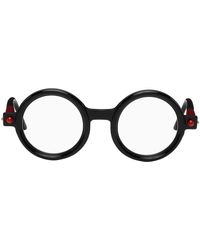 Kuboraum - P1 Glasses - Lyst