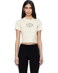 Amiri - Off- 'Chateau' Crest Baby T-Shirt - Lyst