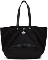 Vivienne Westwood - Utility Small Shopper Tote - Lyst