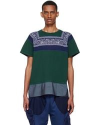 SC103 - Ssense Exclusive T-Shirt - Lyst
