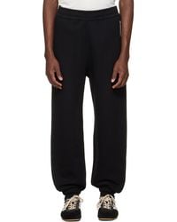 Jil Sander - Cotton Sweatpants - Lyst