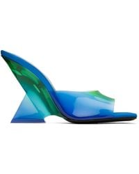 The Attico - Cheope Mules With Shaded Effect 105Mm - Lyst