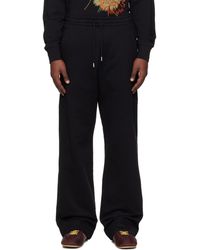 Dries Van Noten - Drawstring Sweatpants - Lyst