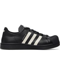 AVAVAV - Adidas Originals Edition Sst Sneakers - Lyst