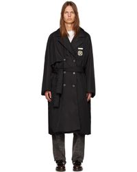 Song For The Mute - Padded Trench Coat - Lyst