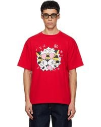 KENZO - Paris Wild Tiger' Oversized T-Shirt - Lyst