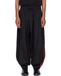 Y-3 - Gradient 3-Stripes Nylon Track Pants - Lyst