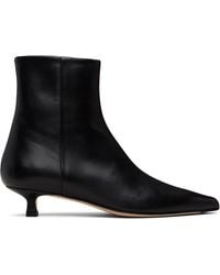Aeyde - Sofie Leather Ankle Boots - Lyst