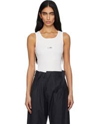 MM6 by Maison Margiela - Ribbed Jersey Tank Top - Lyst