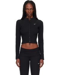 Nike - Chill Knit Wide Rib Cardigan - Lyst