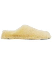 Jil Sander - Off-white Shearling Slippers - Lyst