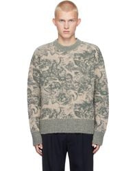 Ami Paris - Alpaca Mohair Jacquard Crewneck - Lyst