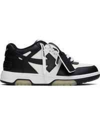 Off-White c/o Virgil Abloh - Off- ホワイト& Out Of Office スニーカー - Lyst