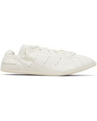 Y-3 - Off- Stan Smith Lo Pro Sneakers - Lyst