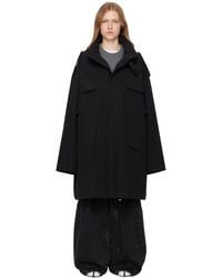 Maison Margiela - フードジャケット - Lyst