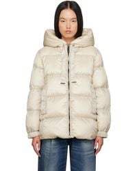 Max Mara - Seia ダウンジャケット - Lyst
