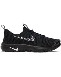 Comme des Garçons - Nike Edition Air Flymesh Sneakers - Lyst