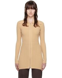 Nanushka - Beige Mardi Cardigan - Lyst