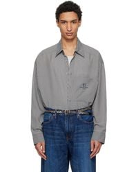WOOYOUNGMI - Stripe Over Size Shirt - Lyst