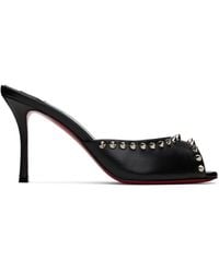 Christian Louboutin - Me Dolly 85 Studded Leather Mules - Lyst