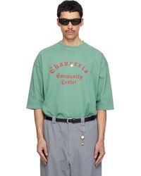 Willy Chavarria - 'Chavarria Community Center' Buffalo T-Shirt - Lyst