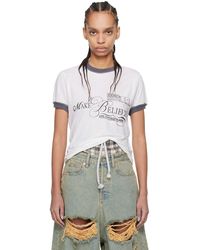 ERL - Off-white 'make Believe' T-shirt - Lyst