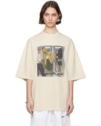 Willy Chavarria - Off- 'Willy Style' Northsider T-Shirt - Lyst