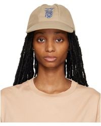 Adererror - Mul Cap - Lyst