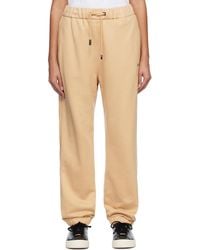 WOOYOUNGMI - Drawstring Lounge Pants - Lyst